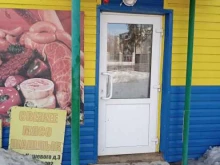 Специи / Пряности Мясной магазин в Каменске-Уральском