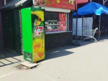 киоск по продаже фастфудной продукции Мега шаурма в Находке