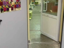 магазин семян Мастер сада в Перми