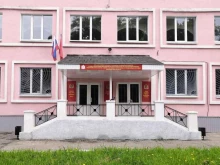 Управление ГО и ЧС Служба обеспечения выполнения полномочий в области ГО, пожарной безопасности, защиты населения и территорий от ЧС Владимирской области в Владимире