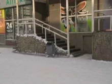 зооцентр Заповедник в Екатеринбурге