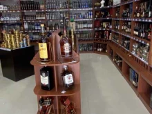 компания Люкс-Алко в Каспийске