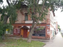 компания Wow show в Омске