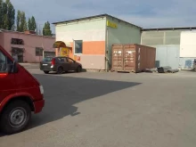 Болт плюс, Студенческая улица, 40 к11 