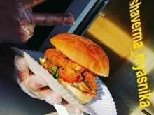Доставка готовых блюд Шаверма мясника в Горно-Алтайске