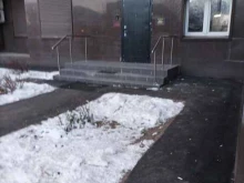 мини-отель Комфорт в Котельниках