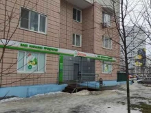 мини-маркет Фасоль в Одинцово
