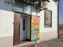 Алкогольные напитки Продуктовый магазин в Красноярске