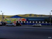 Бытовая химия Чистая планета в Горно-Алтайске
