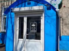 магазин пива Ice beer в Красноярске