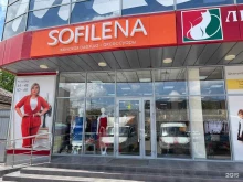 магазин женской одежды больших размеров Sofilena в Георгиевске