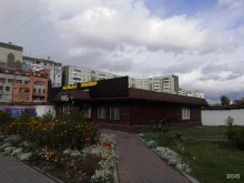 Лукошко, Ладо Кецховели, 30а 