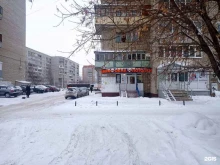 многопрофильная компания ТМК в Ярославле