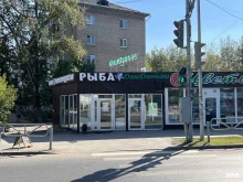 микрокредитная компания ДамДеньги в Перми