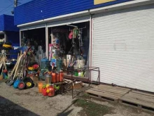 Крепёжные изделия Магазин крепежных изделий в Самаре