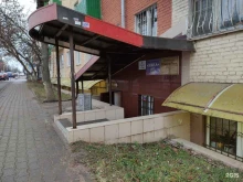 Детские / подростковые клубы Центр Развития Личности Умка Плюс в Истре