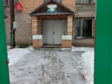 Самаралес, Зеленодольская, 2 