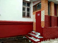 Подольская коллегия адвокатов, Красная улица, 22 
