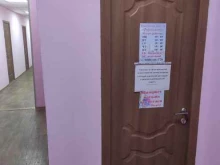 туристическое агентство Фортунато в Нижнем Новгороде