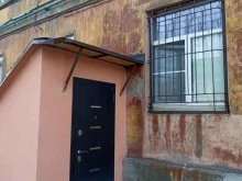 управляющая компания Северная сова в Мурманске
