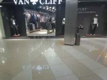 магазин мужской одежды Van Cliff в Ангарске