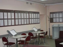 отдел пгт. Мурмаши Мои документы в Мурманске