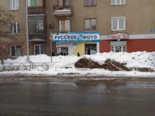 Ремонт / установка бытовой техники Атлант-К в Кемерово