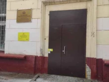 управление общего образования Администрация Автозаводского района в Нижнем Новгороде