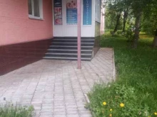 Мастер-дент, улица Кирова, 46 