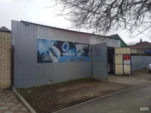 Установка / ремонт автостёкол Автосервис в Ставрополе