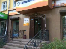 магазин швейных машин и товаров для рукоделия Linit в Липецке