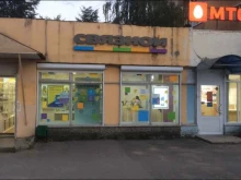 Выездная служба эвакуации автомобилей, Можайское шоссе, 6 