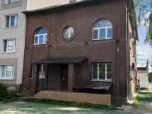 Бухгалтерские услуги Центр защиты бизнеса Ирины Смирновой в Домодедово