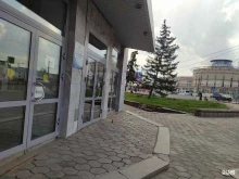 Многофункциональный центр прикладных квалификаций, Гагарина, 10 