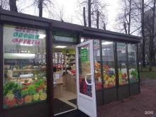 Магазин фруктов и овощей, Академика Байкова, 5 к3/1 