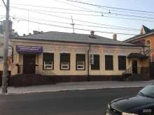 Оренбургская областная коллегия адвокатов, Пушкинская, 34 