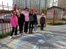 Школы Детская художественная школа г. Североморск в Североморске