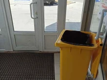 Пункты приёма Контейнер для пластика в Екатеринбурге