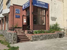 Энергосети Сибири, Горский микрорайон, 40/1 