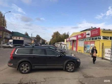 аптека Максавит в Кстово