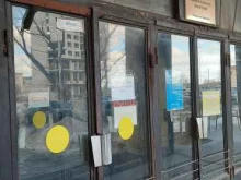 Защита авторских прав Пермский краевой совет всероссийского общества изобретателей и рационализаторов в Перми