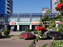 мебельная компания Кухни м:32 в Красноярске