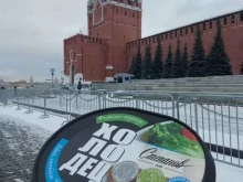 производственная компания Степанов в Тюмени