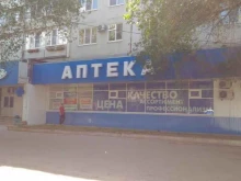 Аптеки Аптека на Елецкой в Волгограде