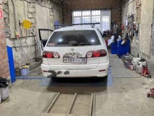 автосервис RezakSto в Иркутске