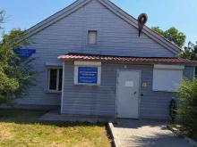 Ворошиловская Ветлечебница, Елецкий переулок, 535Б 