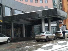 консалтинговая компания Центрконсалт в Москве