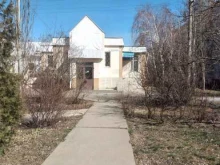 стоматология Наш доктор в Волжском