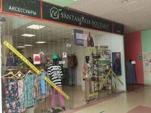 магазин Santamaria boutique в Электростали