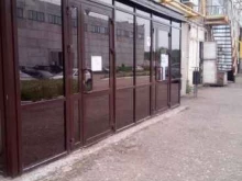 многопрофильная компания Купол в Стерлитамаке
